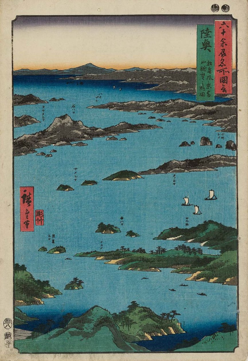 Mutsu P Roinse: w ee w of Matsushima, ght map f rom mon t Tomi Mutsu, Matsushima Fukei, Tomiyama Chobo no Ryakuzu av Utagawa Hiroshige