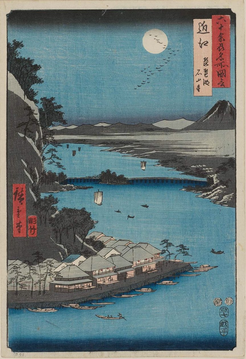 Omi P Roinse: Ake Biwa, Ishiyama mpe Omi, Biwako, Ishiya Tera av Utagawa Hiroshige