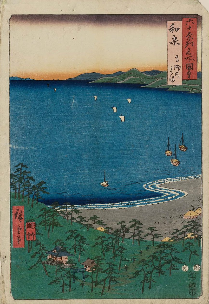 Izumi -provinsen: Takashi Beach Izumi, Takashi no hama av Utagawa Hiroshige