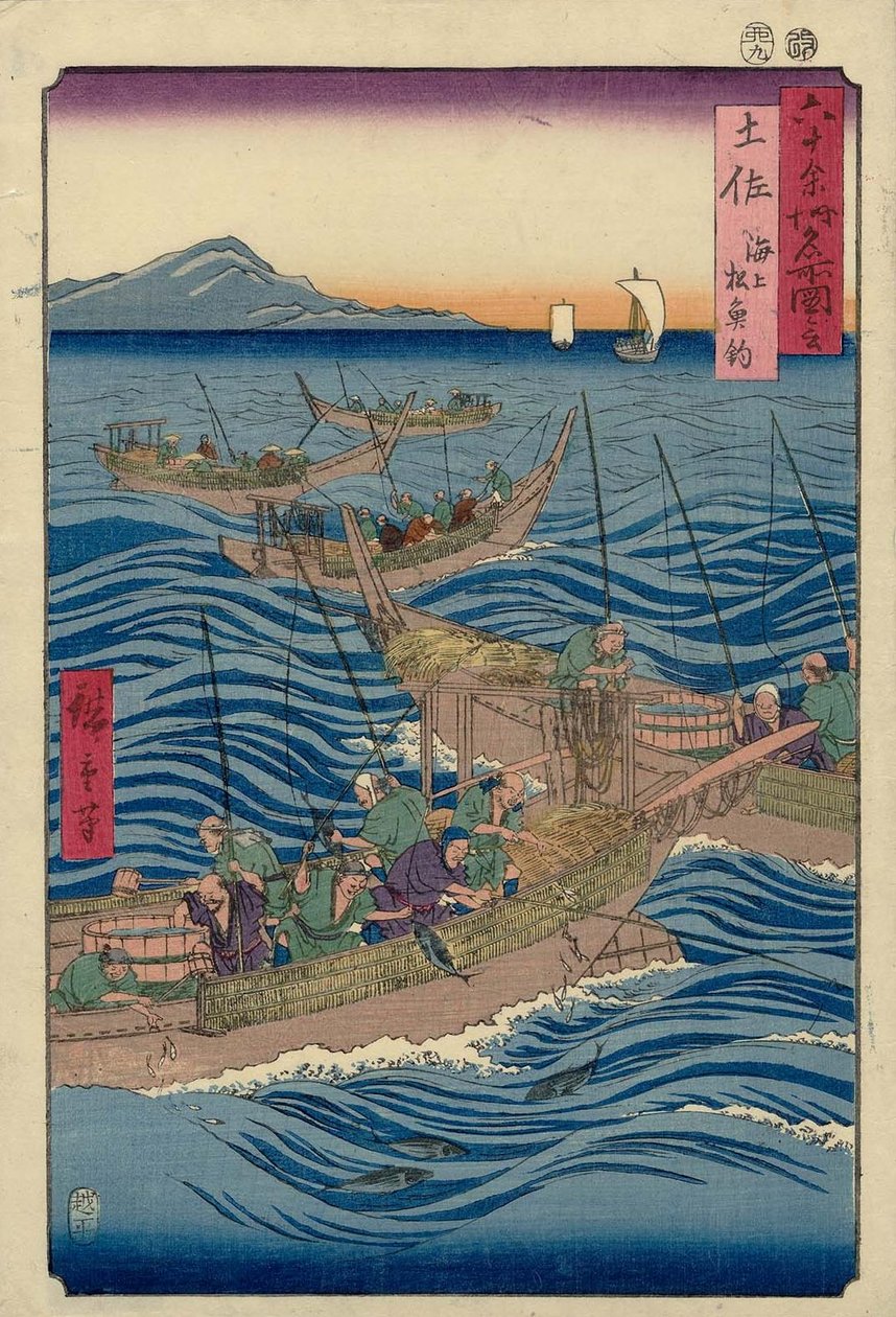 Tosa P Roinse: Bonito Fishin g På Setosa, Kaijo Skipjack Tuna av Utagawa Hiroshige