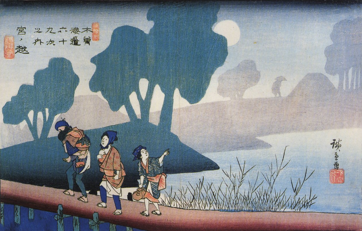 n av Utagawa Hiroshige