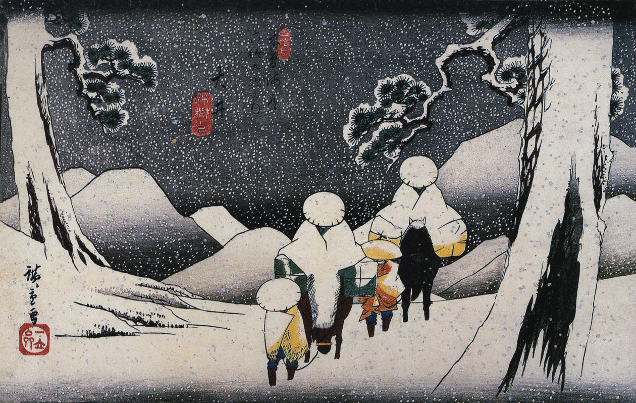 nEngelsk: Ohio, fra seksti-ni stasjoner på Kisokaido av Utagawa Hiroshige
