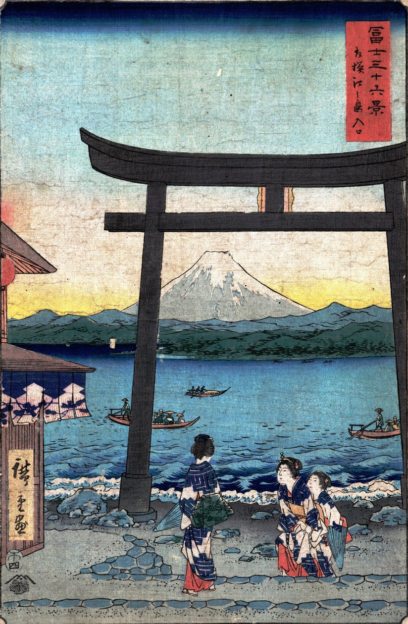 20. Inngangsporten i Enoshima av Utagawa Hiroshige