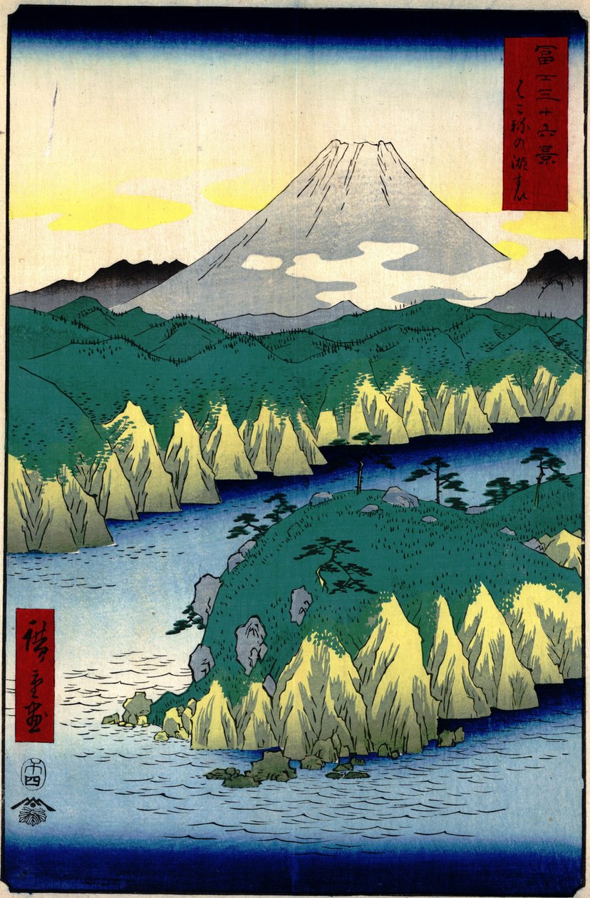 21. Innsjø i Hakone av Utagawa Hiroshige