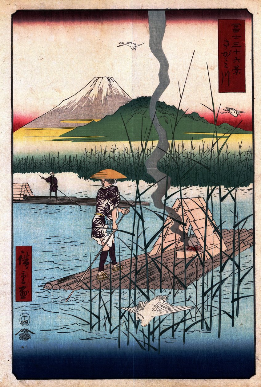 36 Utsikt over Fuji -fjellet - 18. Sagami -elven av Utagawa Hiroshige