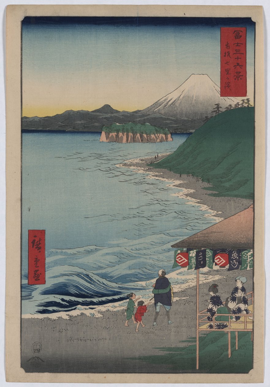 36 utsikt over Fuji -fjellet - 19. Seven -Ri -stranden av Utagawa Hiroshige
