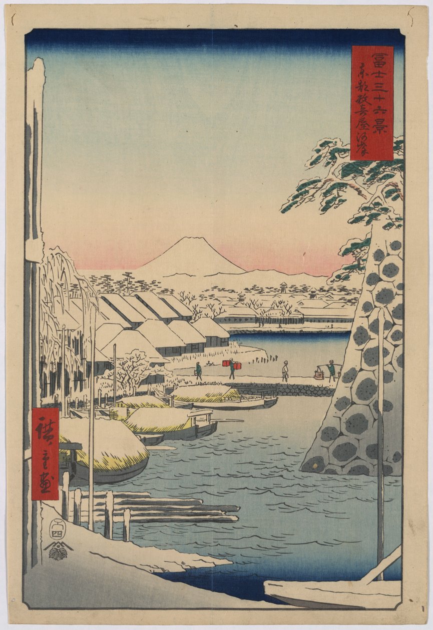 36 utsikter over Fuji -fjellet - #3. Sukiyagashi av Utagawa Hiroshige