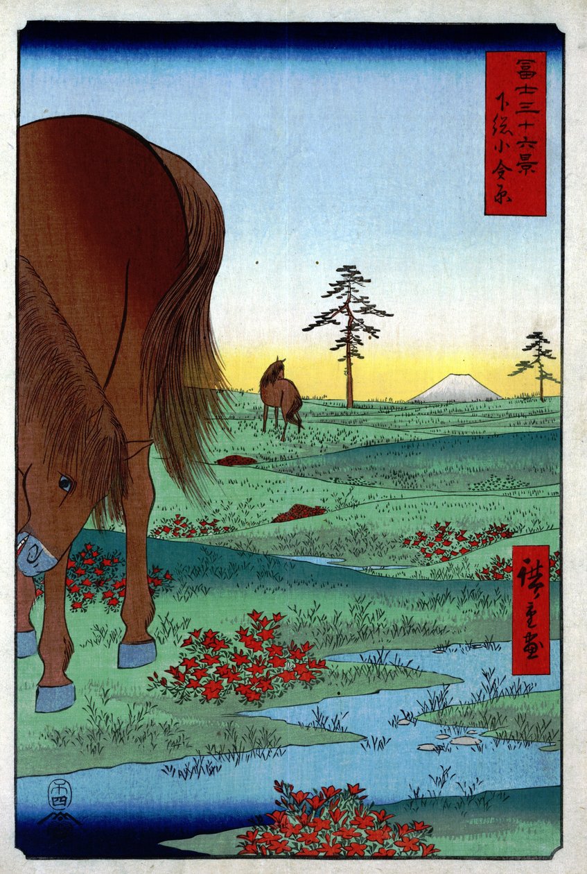 36 Utsikt over Fuji -fjellet - 33. Kogane Plain av Utagawa Hiroshige
