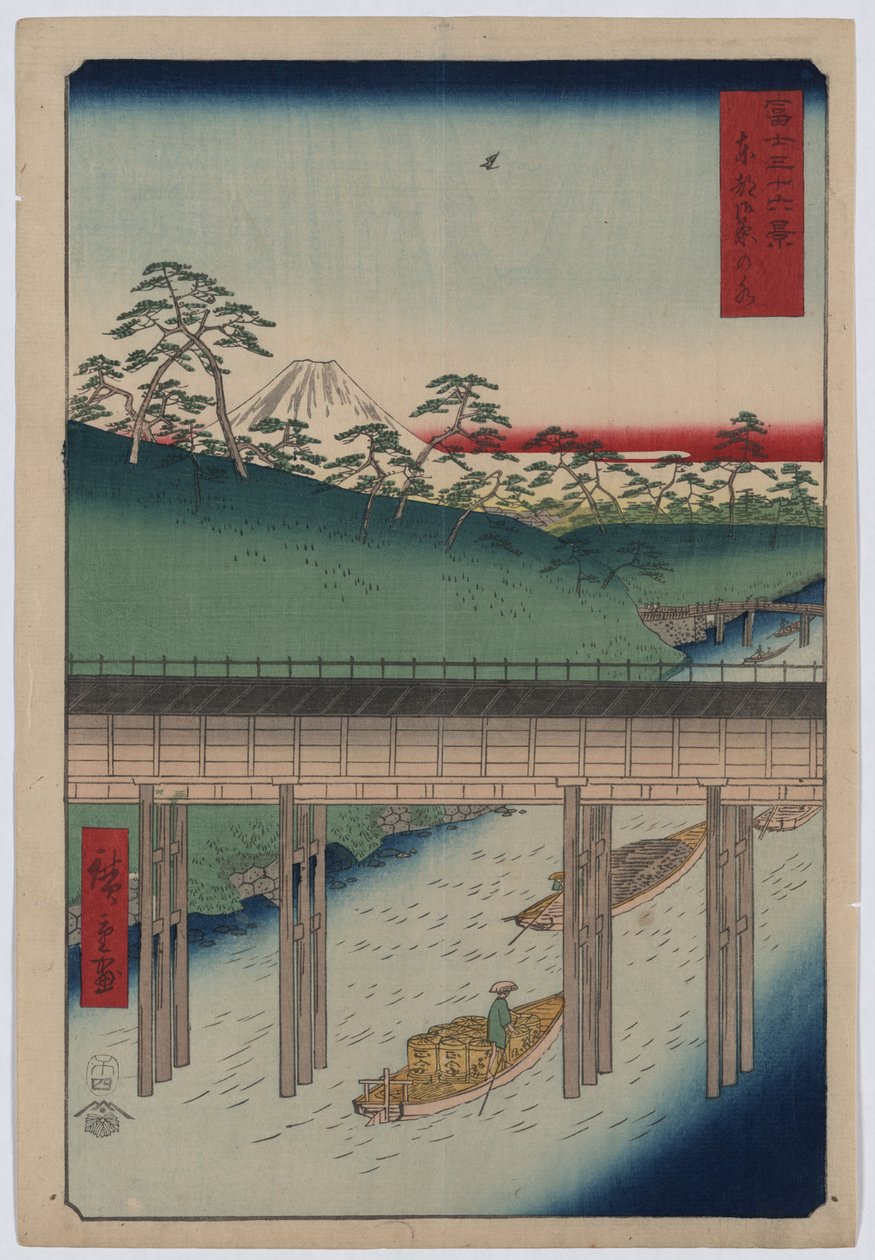 5. Ochanomizu av Utagawa Hiroshige