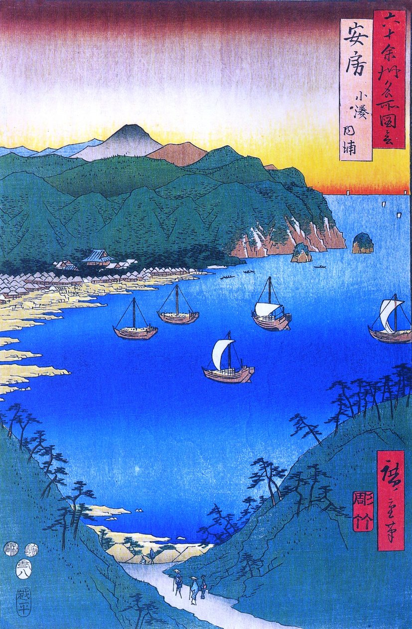 Berømt utsikt over de 60 provinsene - 18. Bukt ved Kominato i Awa -provinsen av Utagawa Hiroshige