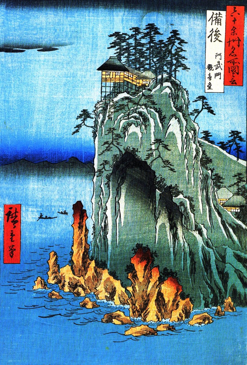 Berømt utsikt over de 60 provinsene - #49. Temple of Kannon at Abumon i Bingo -provinsen av Utagawa Hiroshige