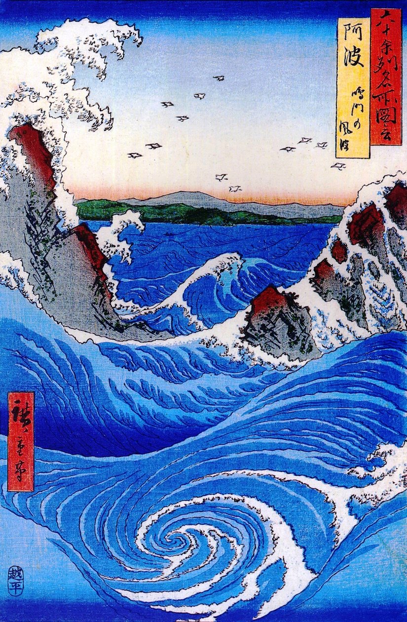 Berømt utsikt over de 60 provinsene - 55. Rough Sea ved Naruto i Awa -provinsen av Utagawa Hiroshige