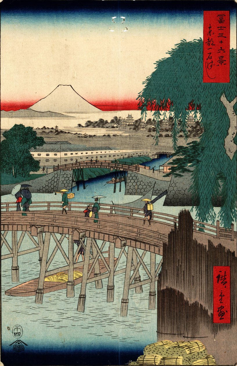 1 del B grunn d av Utagawa Hiroshige