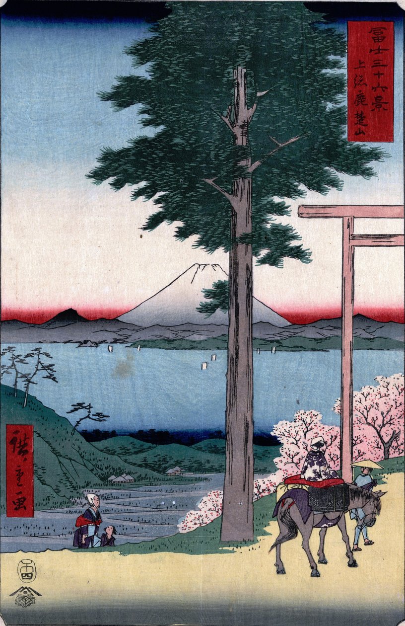 Mt. Rox av Utagawa Hiroshige
