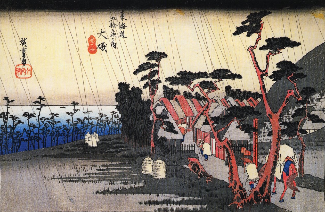 Urban Do-53. Iso av Utagawa Hiroshige