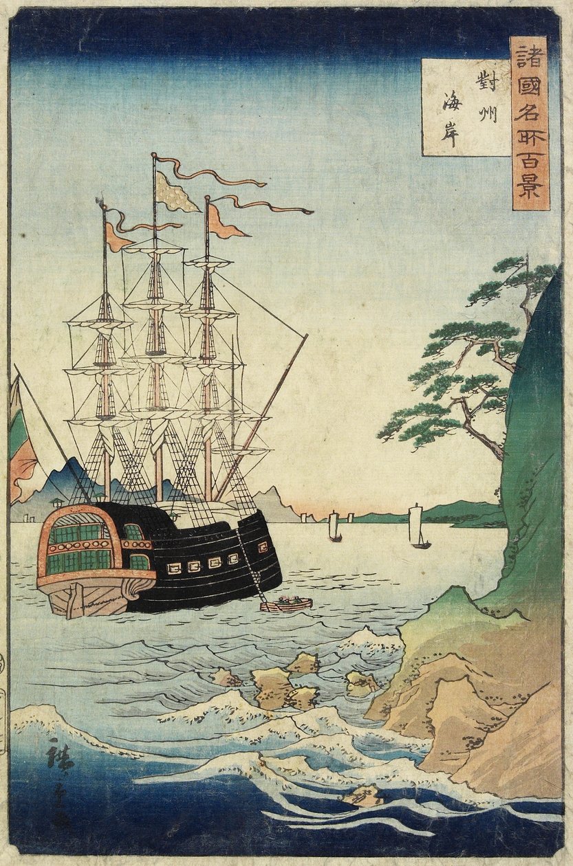A Beach, Taishu_-provinsen, oktober 1860 av Hiroshige II
