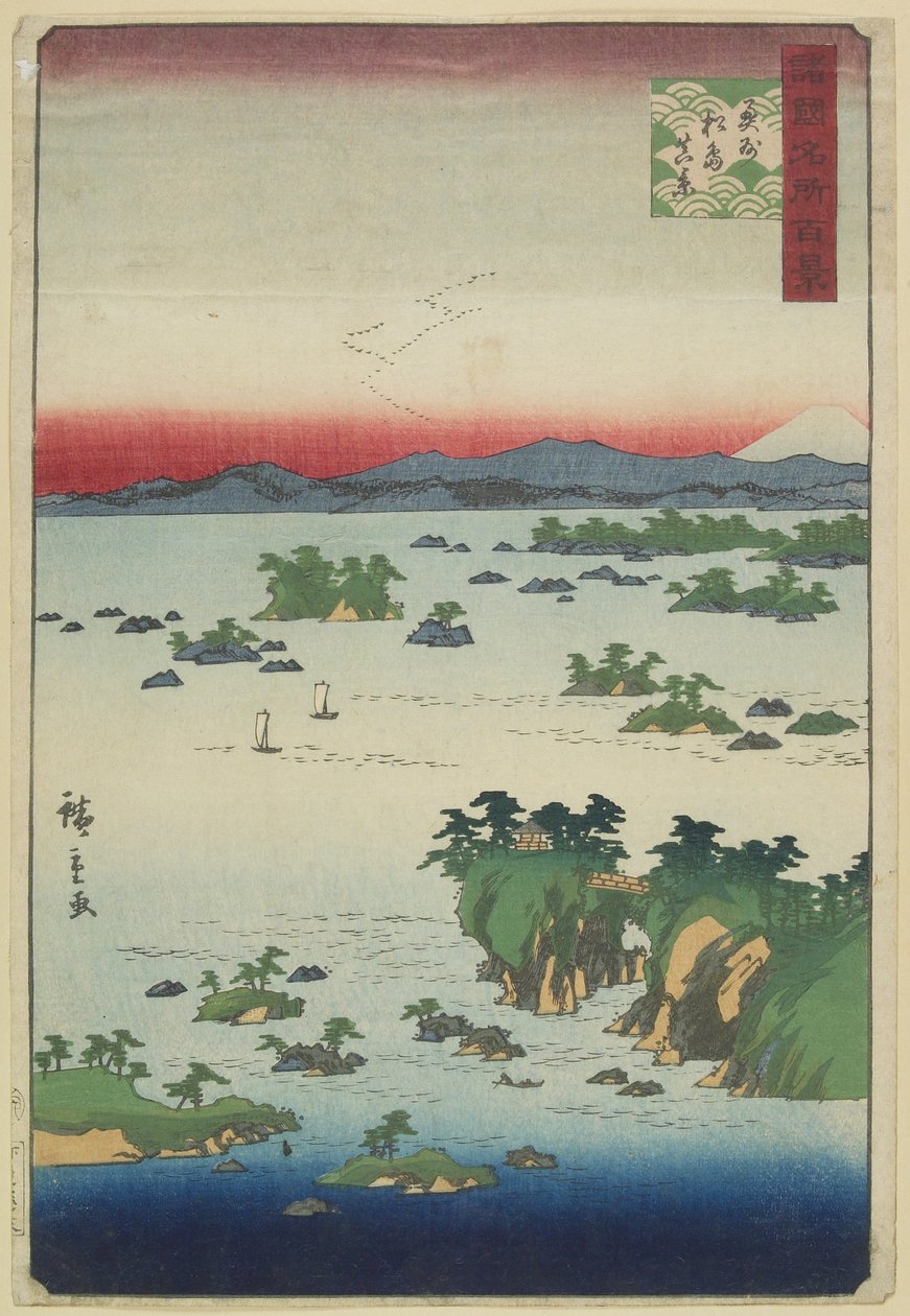 Faktisk utsikt over Matsushima, O_shu_-provinsen, mai 1859 av Hiroshige II