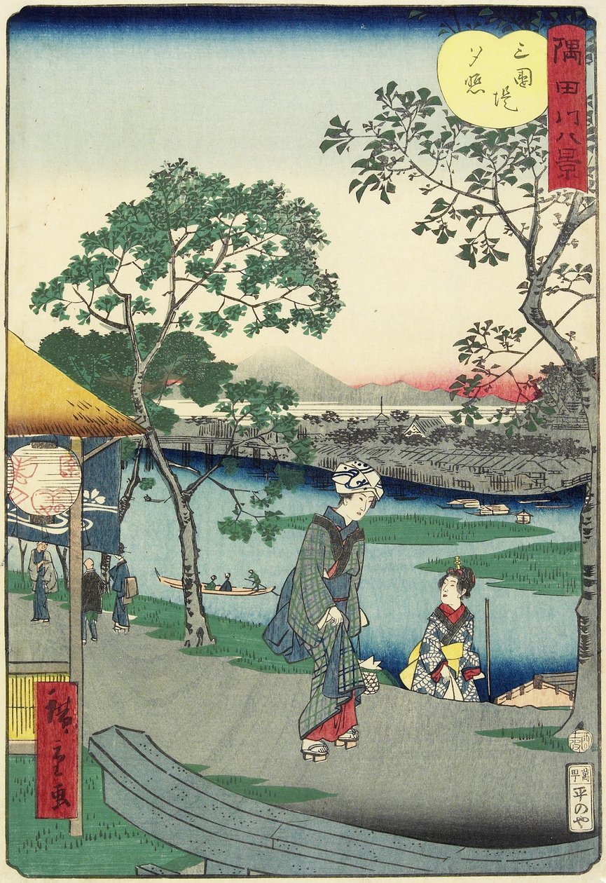 Evening Glow ved elvebredden nær Mimeguri, november 1861 av Hiroshige II
