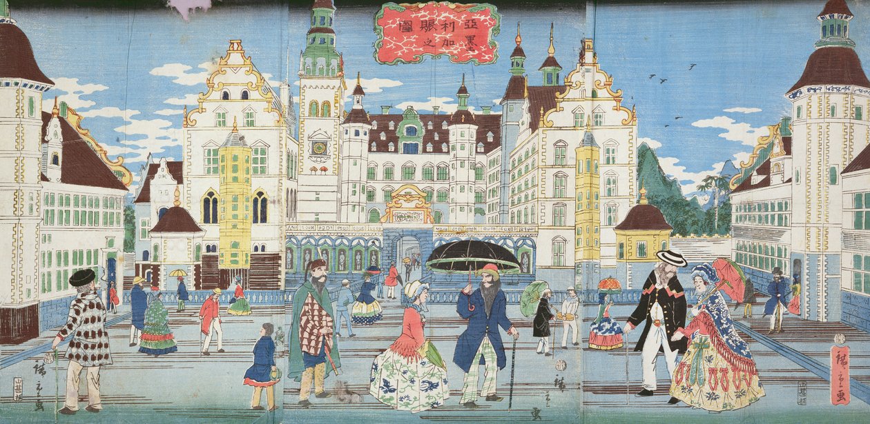 Landskapet til en velstående by i Amerika, 1861 (farget treblokktrykk) av Hiroshige II