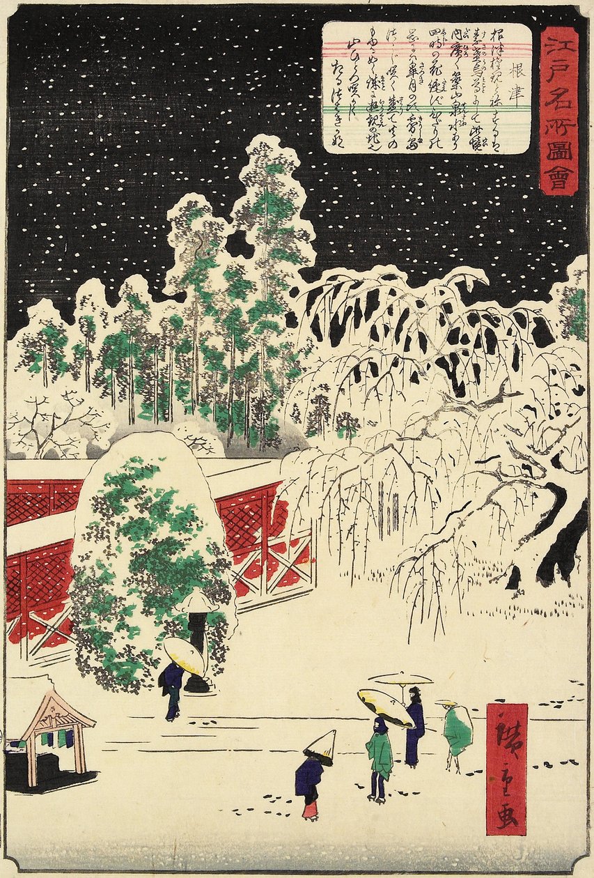 Nezu, november 1862 av Hiroshige II