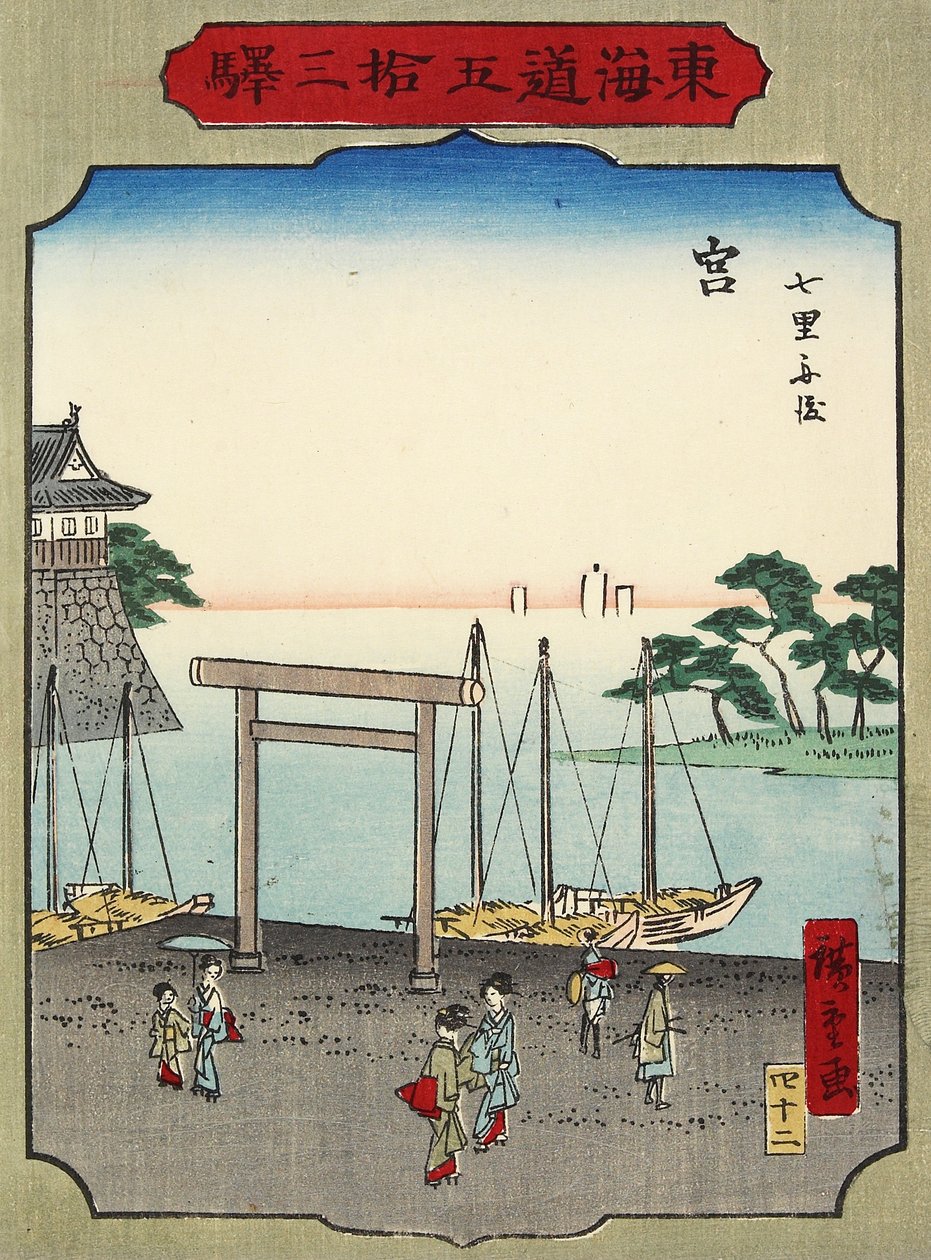 av. 42 Nanarigahama Bear ch medlem Miya, 1865 av Hiroshige II