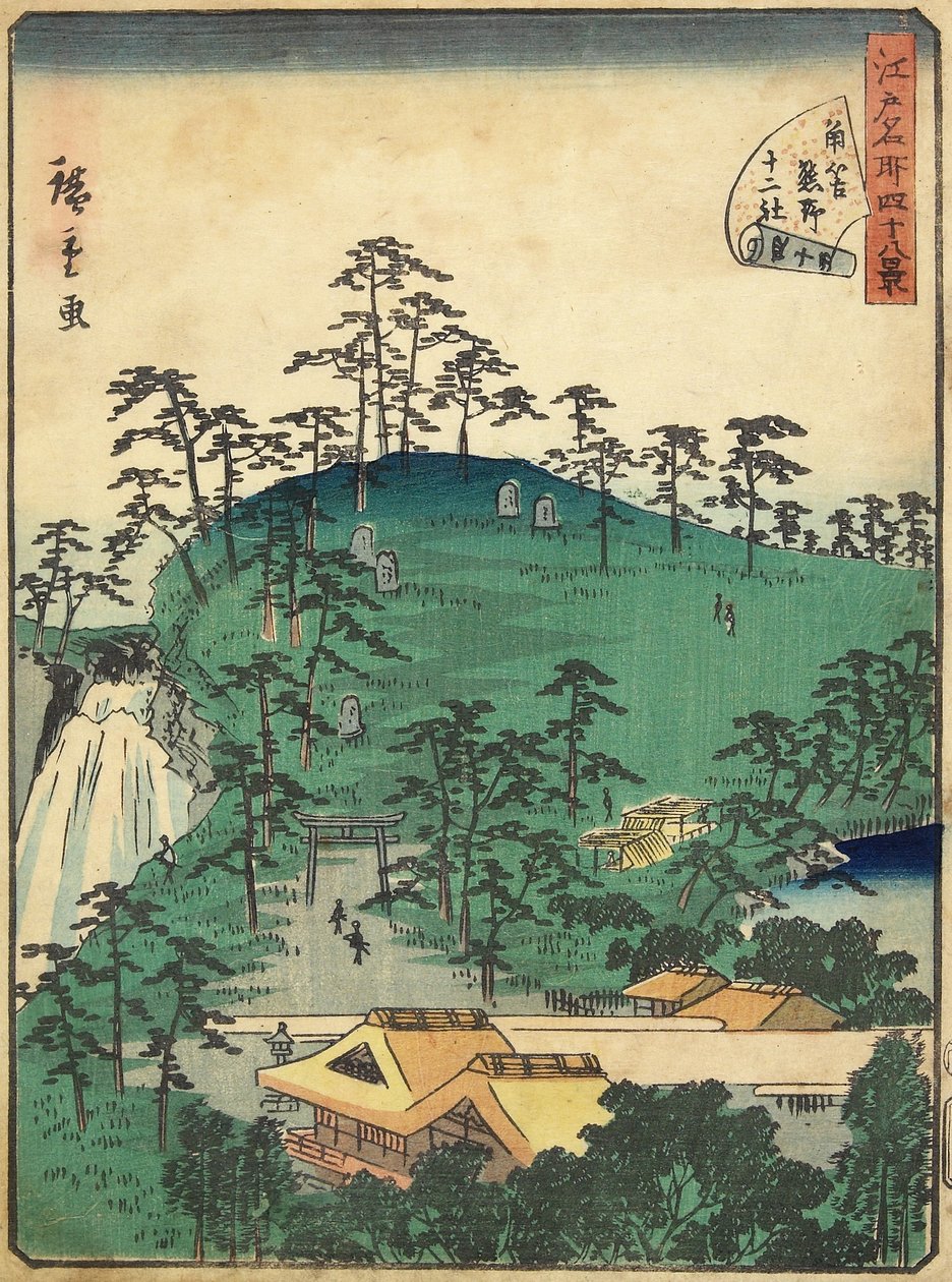 av. 44 Jeg vet ikke s f Kuma no A t Tsunohazu, januar 1861 av Hiroshige II