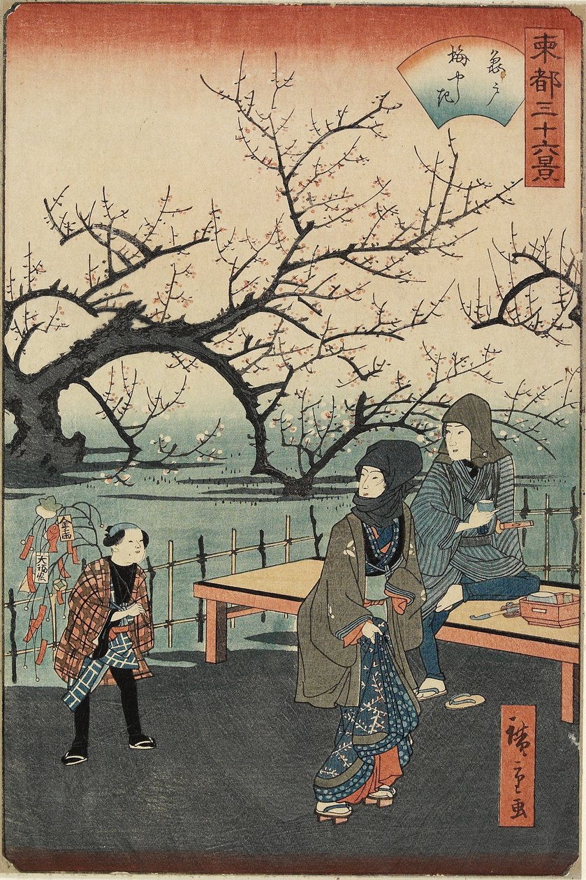 Plommetrær ved Kameido, 1859-1862 av Hiroshige II