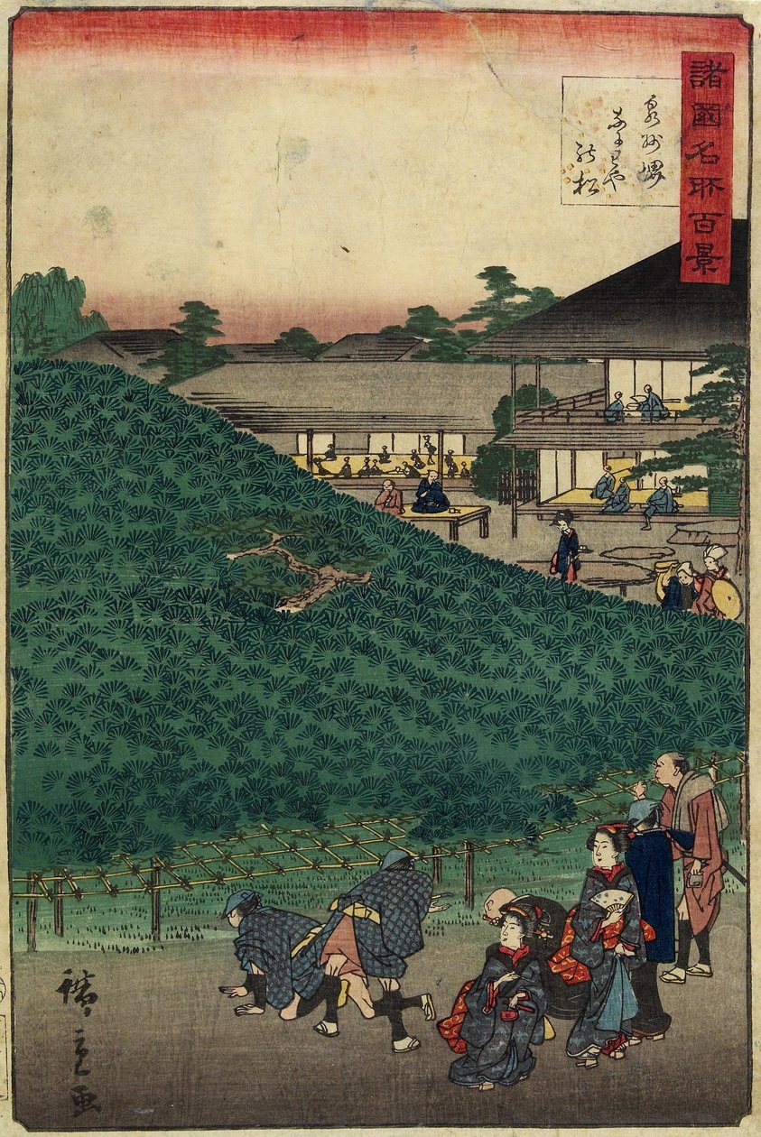 Pinetreet i Naniwaya i Sakai i Senshu_-provinsen, september 1859 av Hiroshige II