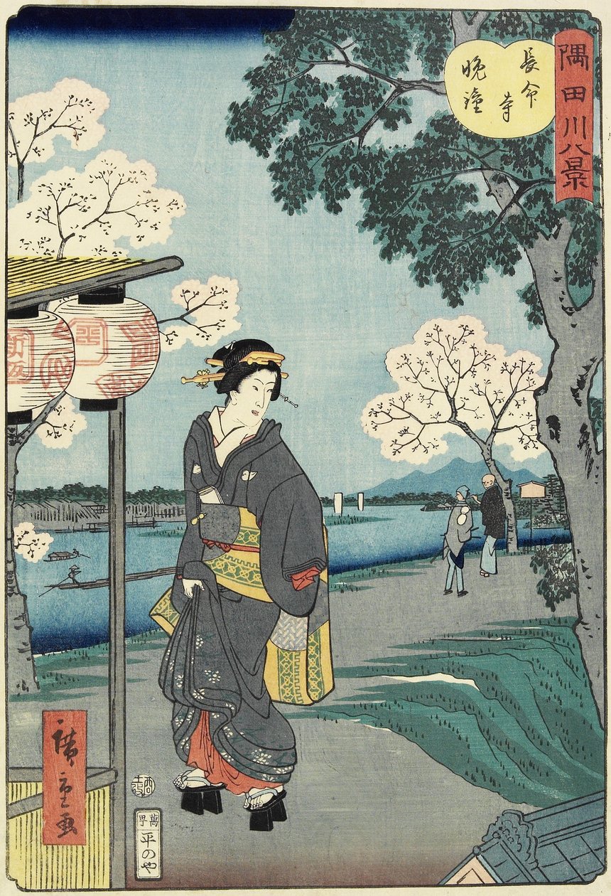 Vesper Bells ved Cho_mei-ji-tempelet, november 1861 av Hiroshige II