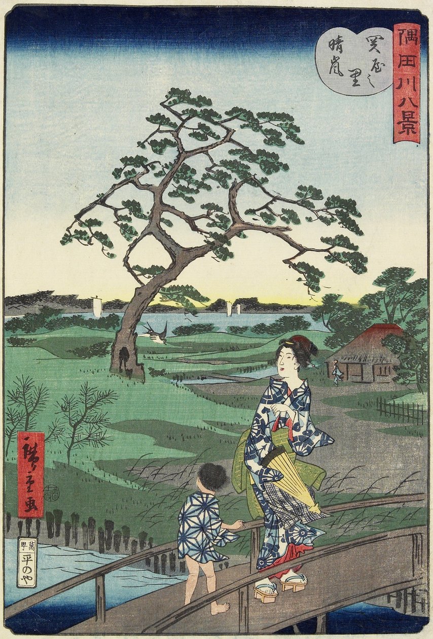 Væroppklaring i Sekiya Village, november 1861 av Hiroshige II
