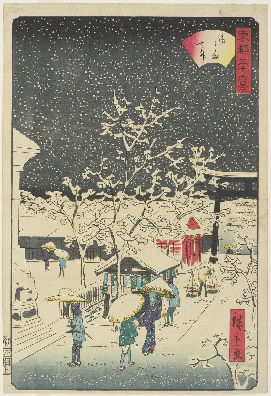 Yushima-helligdommen, september 1862 av Hiroshige II