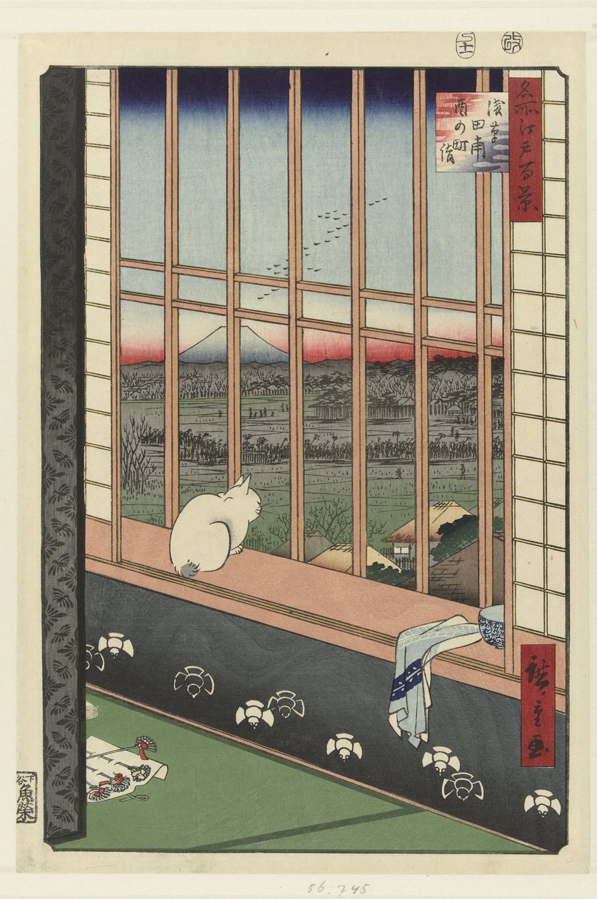 Asakusa rismarker og Torinomachi-festivalen av Hiroshige (I) , Utagawa