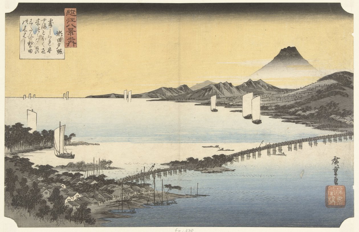 Kveldsglød i Seta Seta no sekisho (tittel på objekt) Åtte utsikter over Omi-provinsen (serietittel) Omi hakkei (serietittel på objekt) av Hiroshige (I) , Utagawa