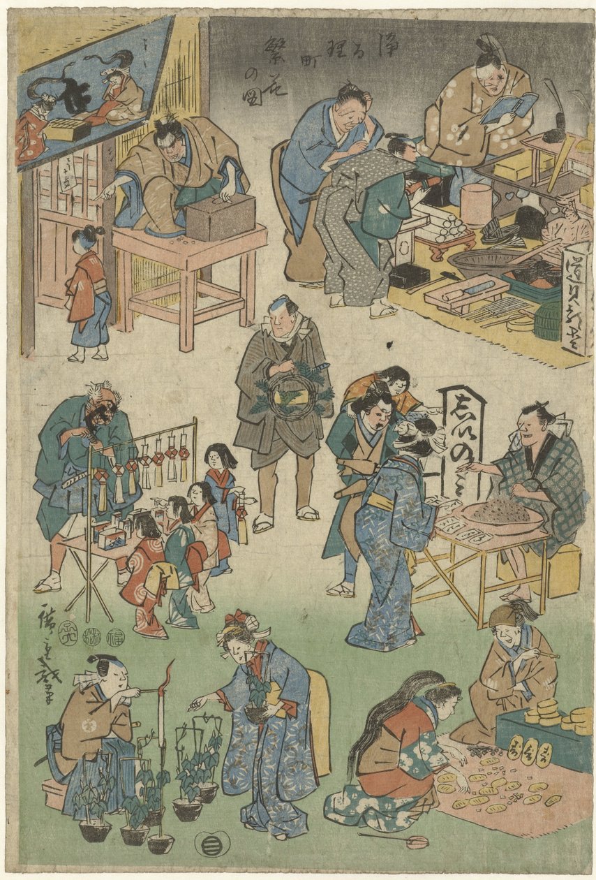 Abendmarkt mit Straßentheater in der Joruri-Straße von Hiroshige (I) , Utagawa