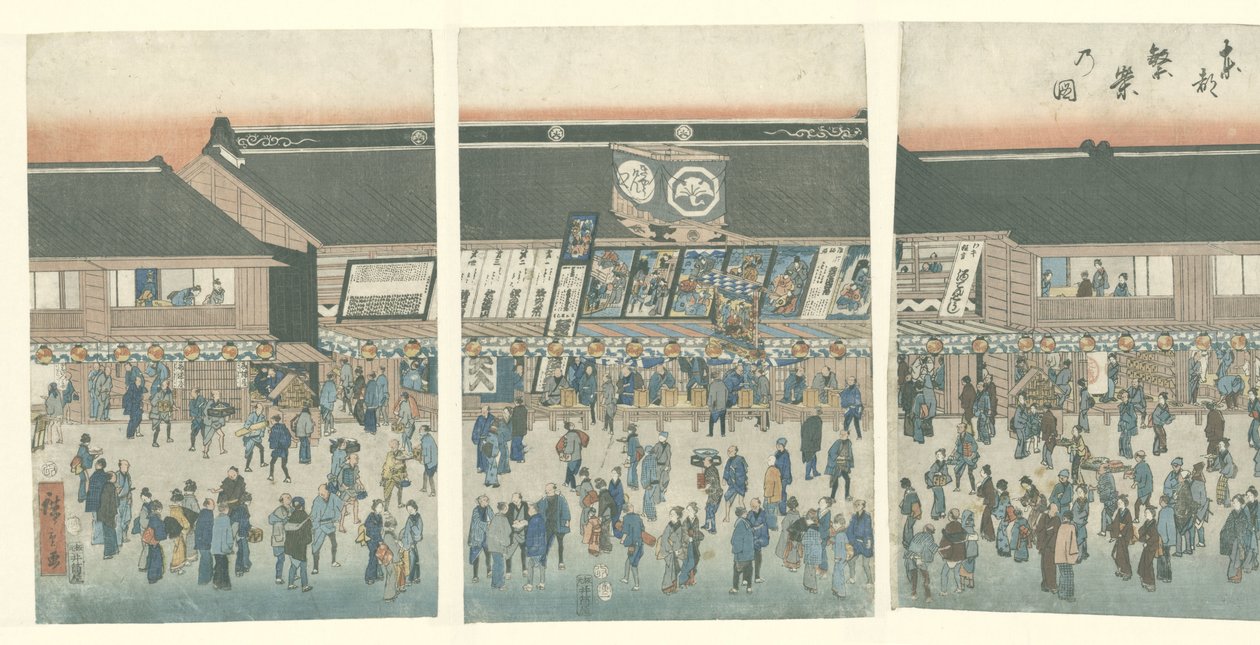 Aktivitet i den østlige hovedstaden Toto hanei no zu (tittel på objekt) av Hiroshige (I) , Utagawa