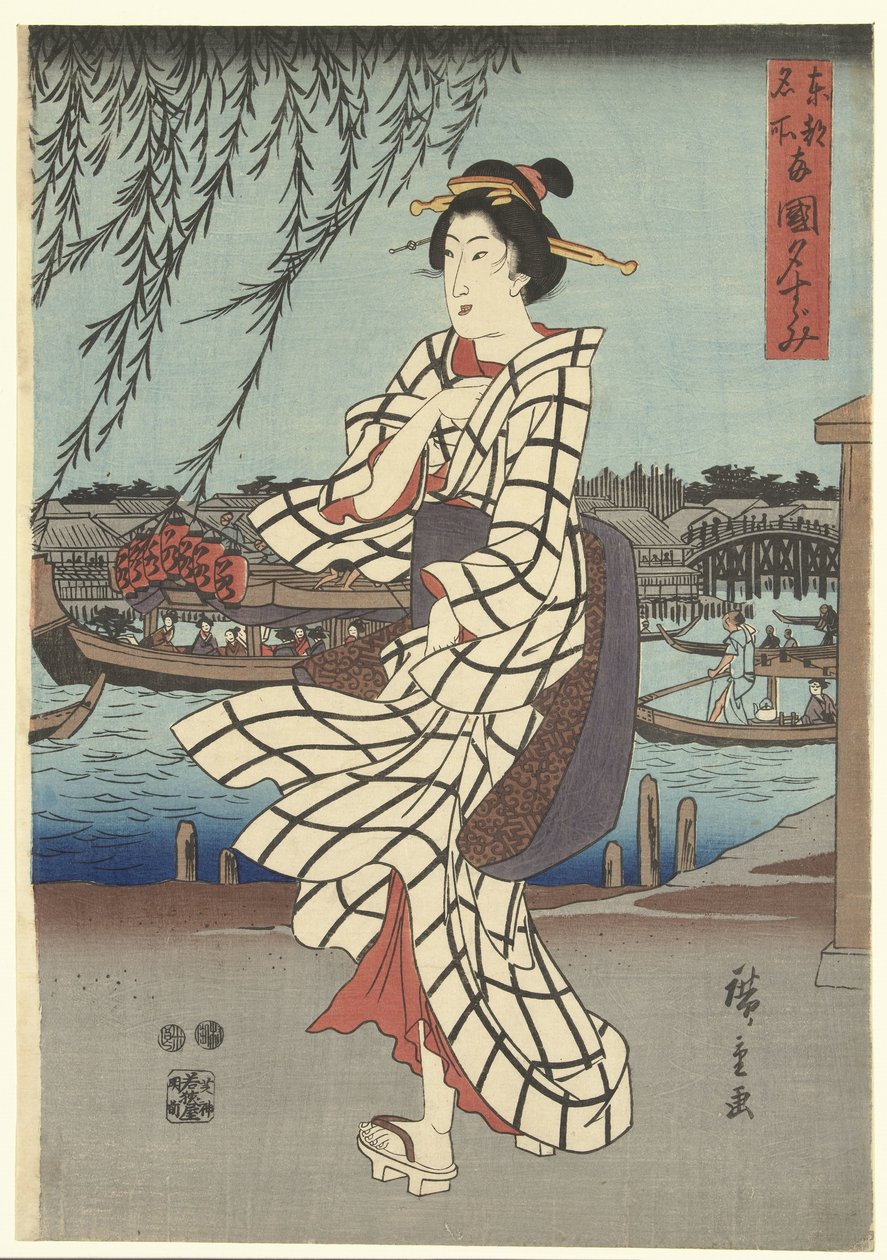 Kjente steder i den østlige hovedstaden: Nyt en kveldsbris ved Ryogoku-broen Toto meisho Ryogoku no yusuzumi (tittel på objekt) av Hiroshige (I) , Utagawa