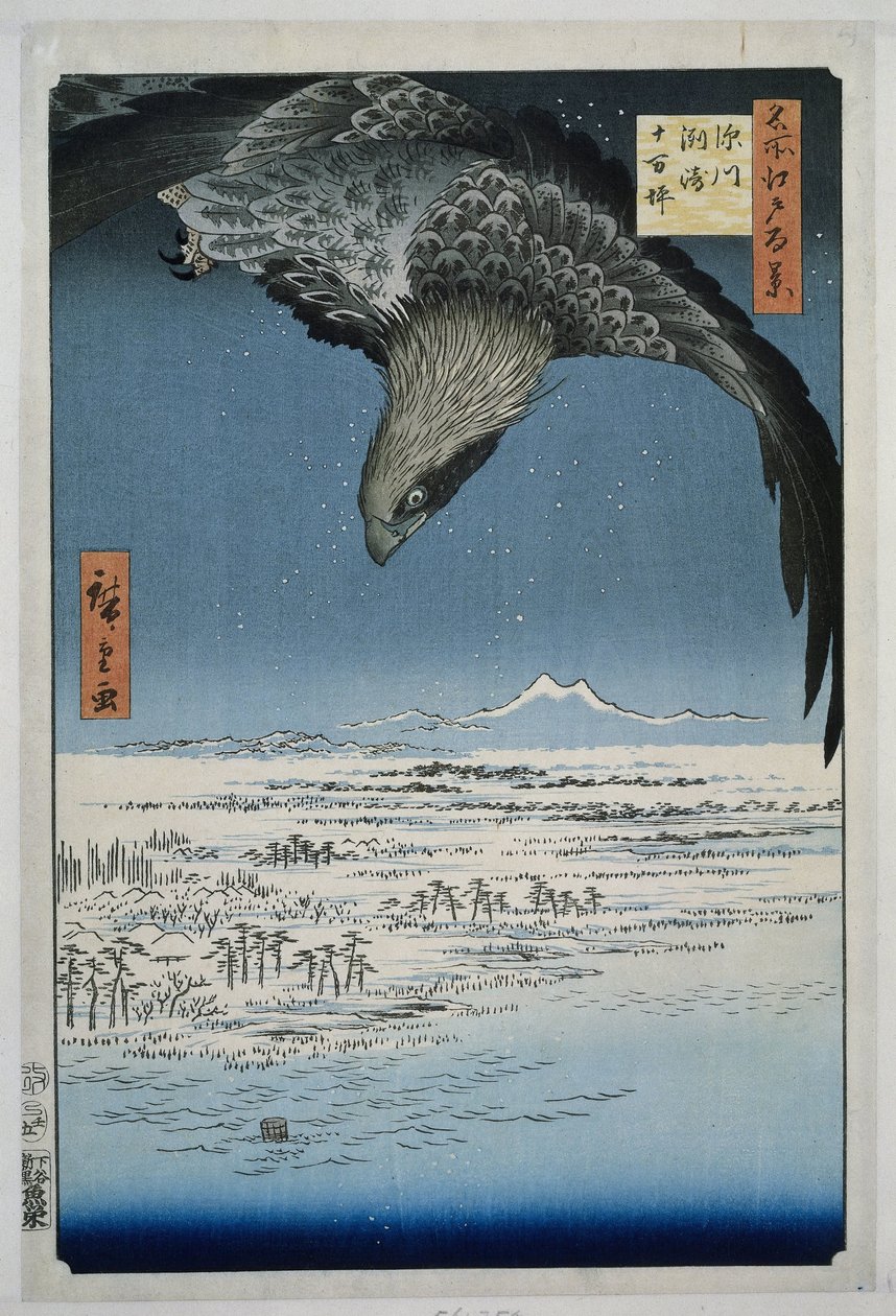 Jumantsubo-sletten ved Susaki nær Fukagawa Fukagawa Susaki Jumantsubo (tittel på objekt) Hundre kjente ansikter på Edo (serietittel) Meisho Edo hyakkei (serietittel på objekt) av Hiroshige (I) , Utagawa