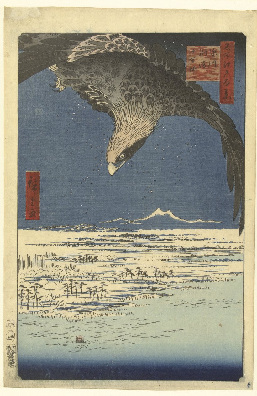 Jumantsubo-sletten ved Susaki nær Fukagawa Fukagawa Susaki Jumantsubo (tittel på objekt) One Hundred Famous Views of Edo (serietittel) Meisho Edo hyakkei (serietittel på objekt) av Hiroshige (I) , Utagawa