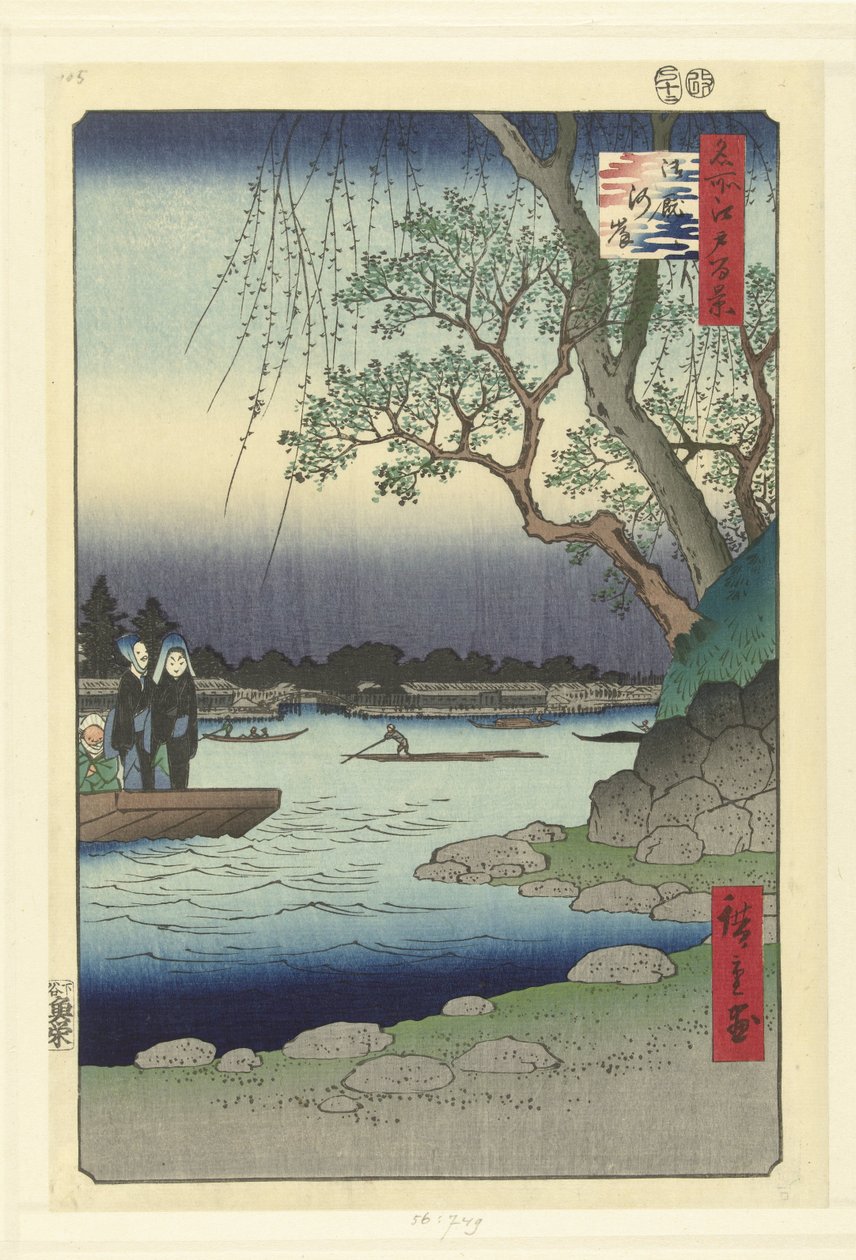 Onmaya-kysten Onmayagashi (tittel på objekt) Hundre kjente ansikter på Edo (serietittel) Meisho Edo hyakkei (serietittel på objekt) av Hiroshige (I) , Utagawa