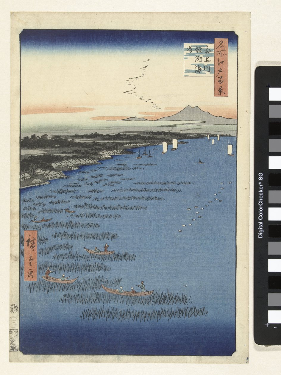 Kysten ved Samezu i Sør-Shinagawa Minami Shinagawa Samezu kaigan (tittel på objekt) Hundre kjente ansikter på Edo (serietittel) Meisho Edo hyakkei (serietittel på objekt) av Hiroshige (I) , Utagawa