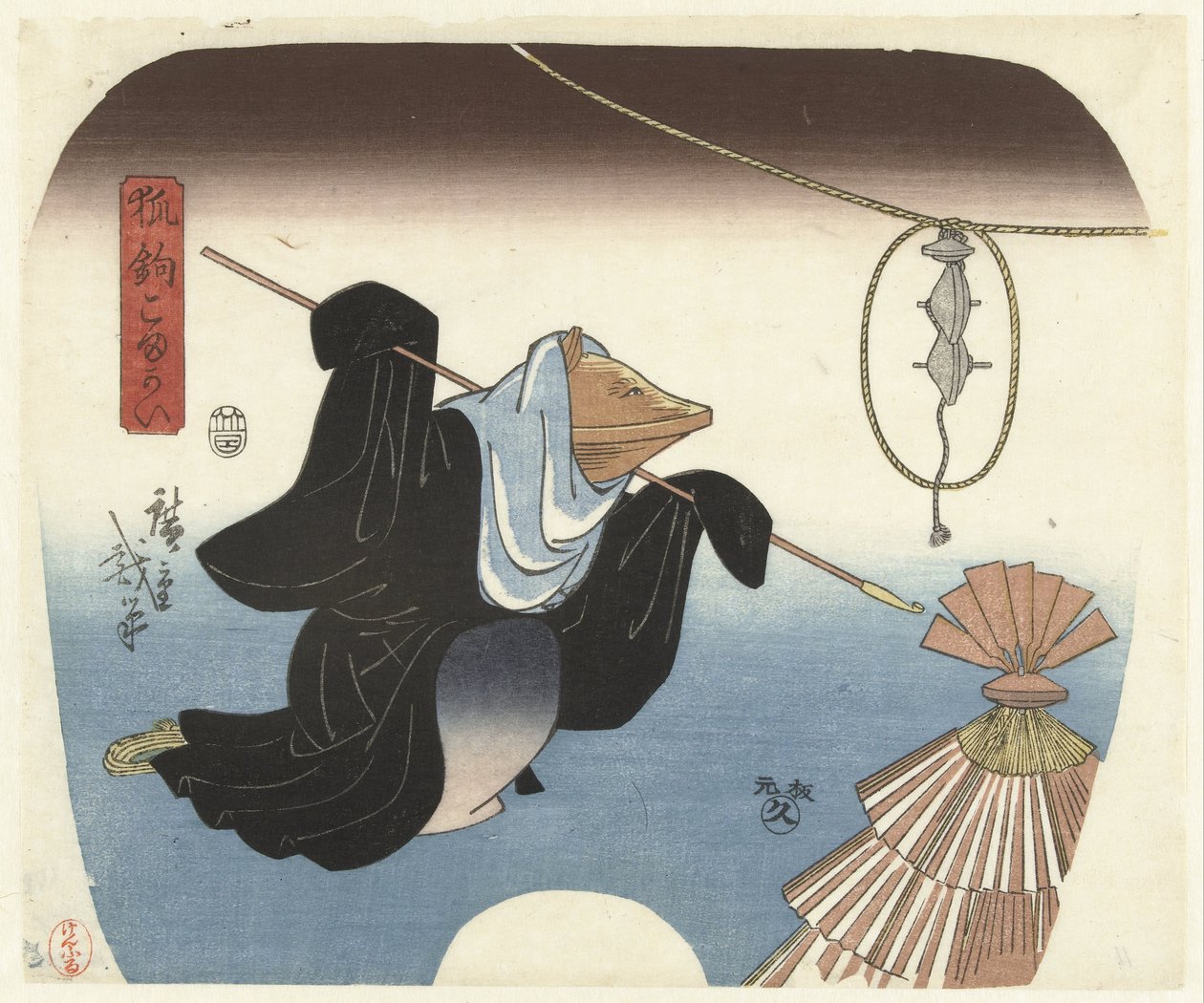 Beklager Kitsune Kagi Komagai av Hiroshige (I) , Utagawa