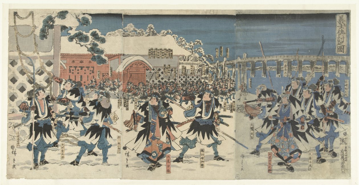 The Revenge of the Faithless Leaderless Samurai Gishi katakiuchi no zu (tittel på objekt) av Hiroshige (I) , Utagawa