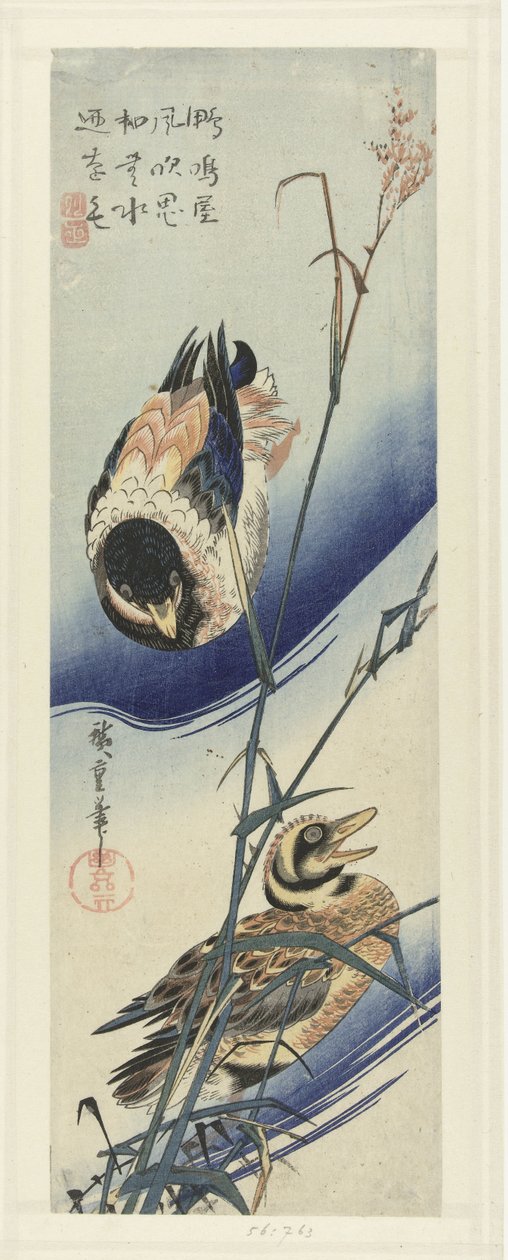 Ender nær siv av Hiroshige (I) , Utagawa