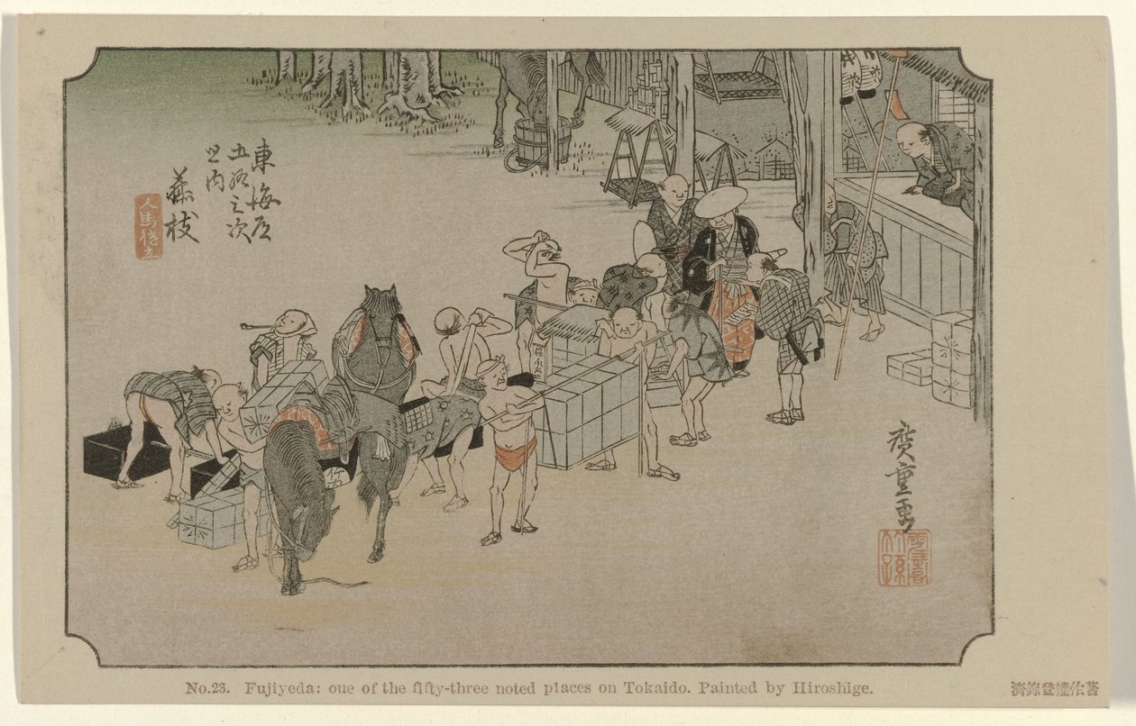 Fujieda Nr. 23. Fujiyeda: en av de femtitre kjente stedene på Tokaido, malt av Hiroshige (tittel på objekt) De Tôkaidô van Hiroshige (serietittel) Hiroshige no fude Tôkaidô (serietittel på objekt) av Hiroshige (I) , Utagawa