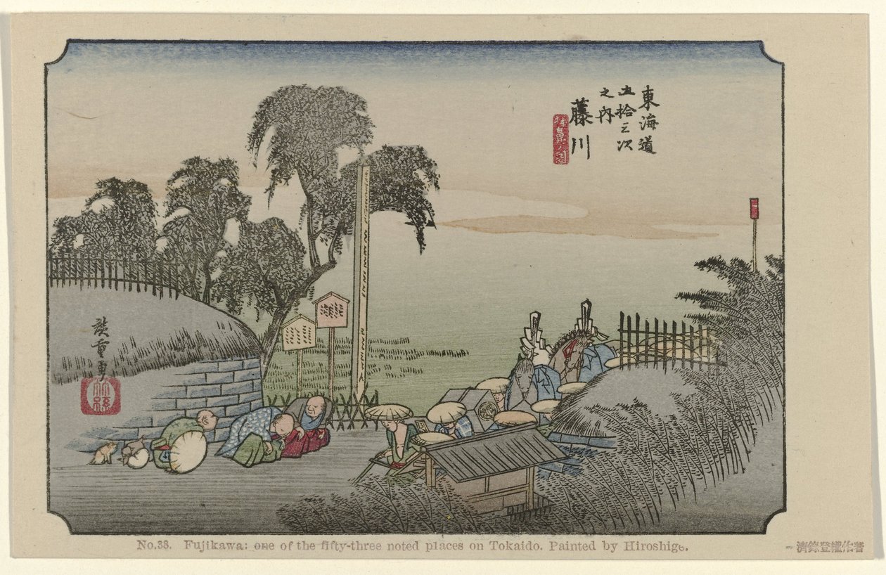 Fujikawa No. 38. Fujikawa: one of the fifty-three noted places on Tokaido, painted by Hiroshige (title on object) De Tôkaidô van Hiroshige (series title) Hiroshige no fude Tôkaidô (series title on object) av Hiroshige (I) , Utagawa