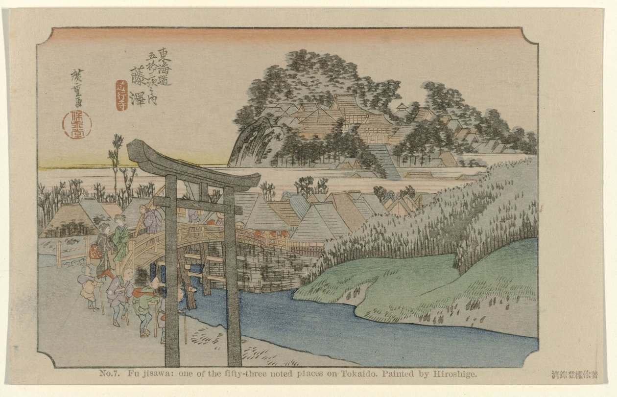 Fujisawa Nr. 7. Fujisawa: en av de femti-tre kjente stedene på Tokaido. Malt av Hiroshige (tittel på objekt) De Tôkaidô van Hiroshige (serietittel) Hiroshige no fude Tôkaidô (serietittel på objekt) av Hiroshige (I) , Utagawa