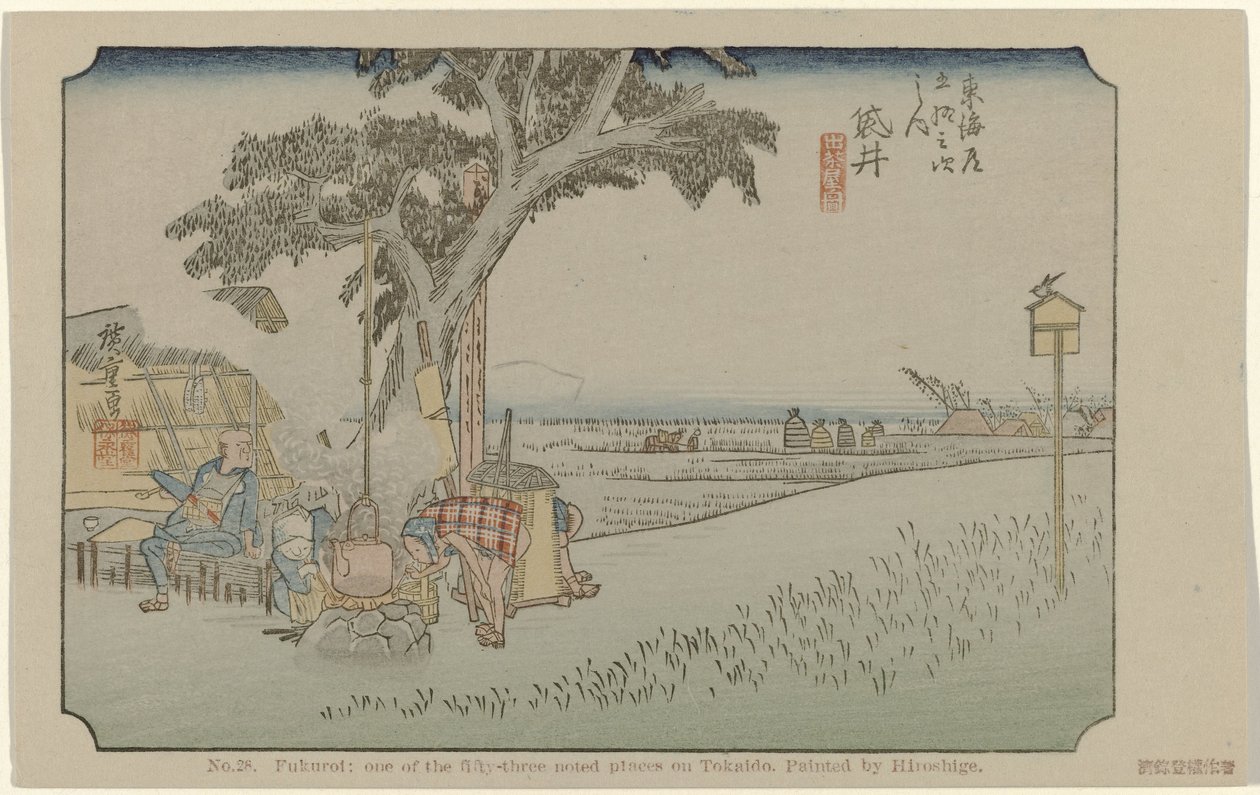 Fukuroi Nr. 28. Fukuroi: et av de femtitre kjente stedene på Tokaido, malt av Hiroshige (tittel på objekt) De Tôkaidô van Hiroshige (serietittel) Hiroshige no fude Tôkaidô (serietittel på objekt) av Hiroshige (I) , Utagawa
