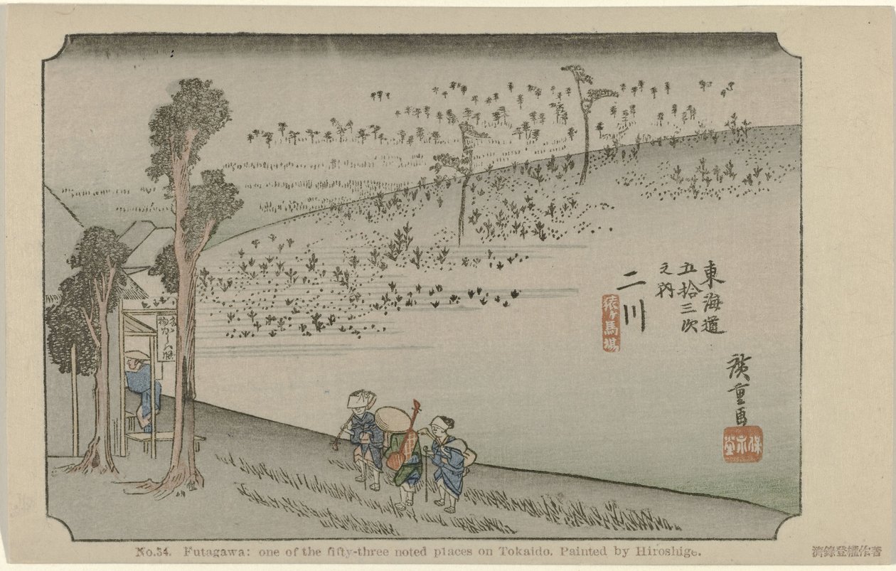 Futagawa Nr. 34. Futagawa: et av de femtitre kjente stedene på Tokaido, malt av Hiroshige (tittel på objekt) De Tôkaidô van Hiroshige (serietittel) Hiroshige no fude Tôkaidô (serietittel på objekt) av Hiroshige (I) , Utagawa