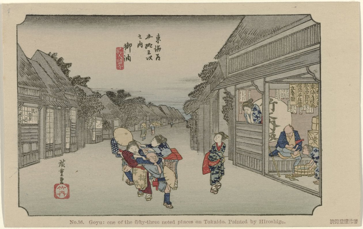 Goyu Nr. 36. Goyu: et av de femtitre kjente stedene på Tokaido, malt av Hiroshige (tittel på objekt) De Tôkaidô van Hiroshige (serietittel) Hiroshige no fude Tôkaidô (serietittel på objekt) av Hiroshige (I) , Utagawa
