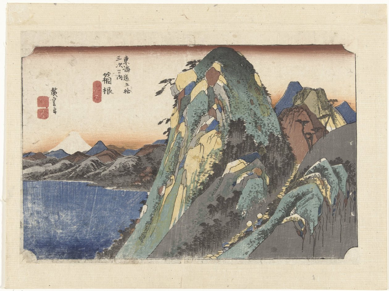 Hakone, utsikt over innsjøen Hakone, kosui zu (tittel på objekt) De 53 stasjonene til Tokaido (serietittel) Tokaido gojusan tsugi no uchi (serietittel på objekt) av Hiroshige (I) , Utagawa